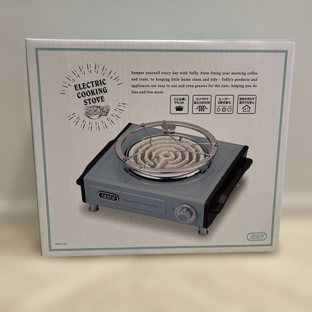 Toddy 卓上電気コンロ