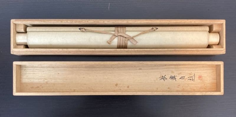 長興／小室翠雲「冷渓秋光」花鳥画 掛軸 紙本 自画賛 共箱