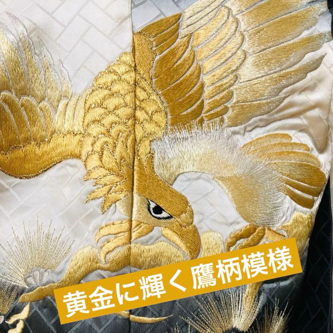 七五三 五歳‼️黒地グレー系 黄金鷹 金糸刺繍‼️袴未使用しつけ付き‼️完全フルセット
