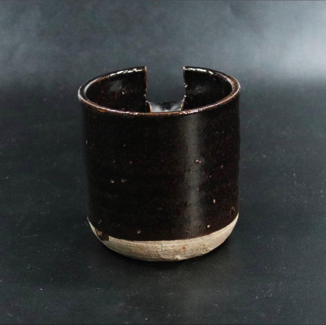 北大路魯山人　灰器　星岡窯　時代箱