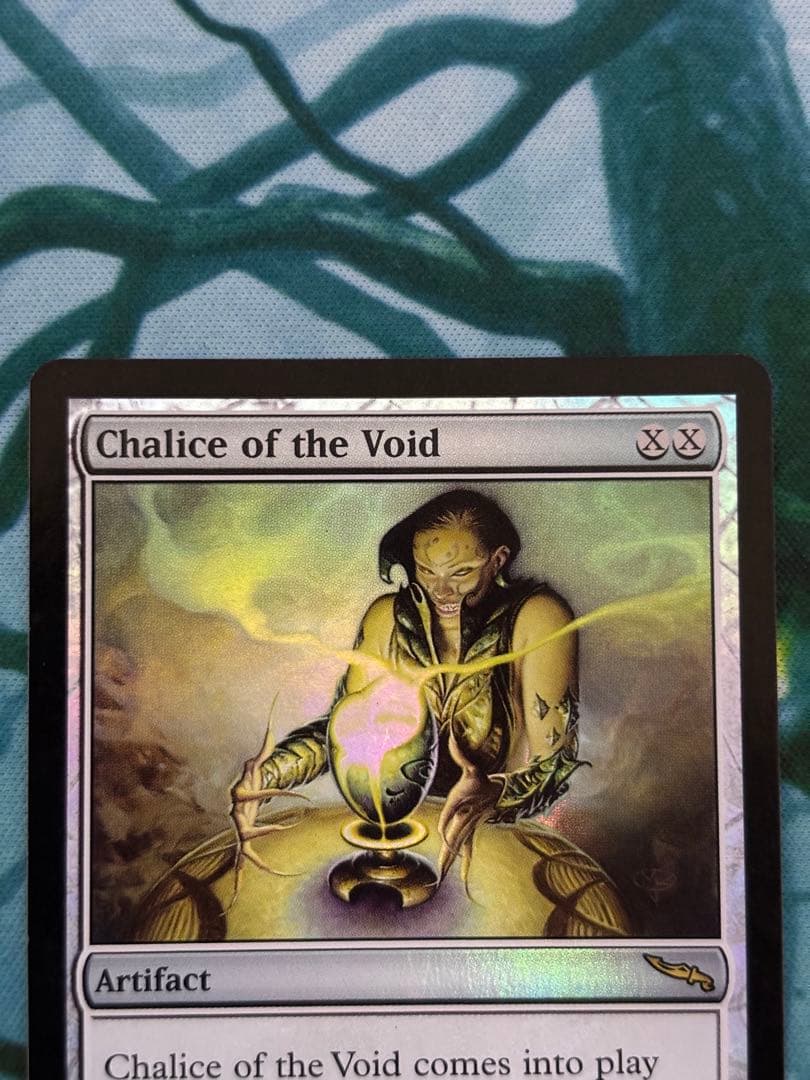 虚空の杯　MRD版　英語FOIL 4枚セット