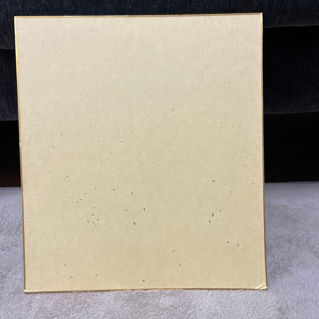 K*N様 巨人　坂本勇人　三井ゴールデングラブ賞の直筆サイン色紙