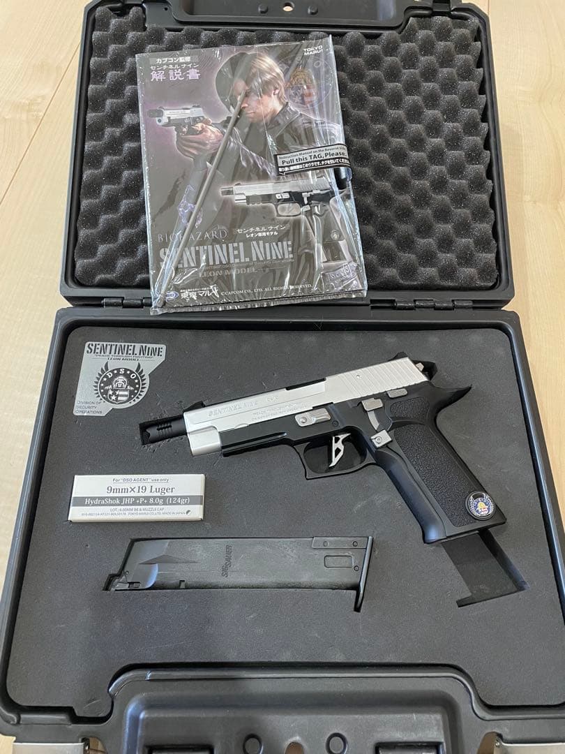 バイオハザード センチネルナイン　レオン　限定