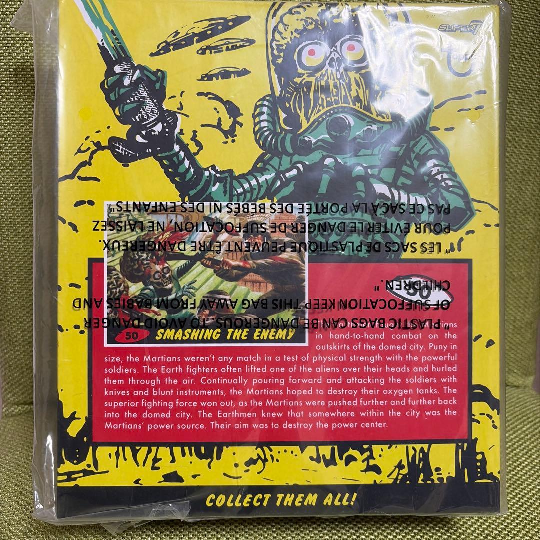 スーパー7 マーズアタック　フィギュア