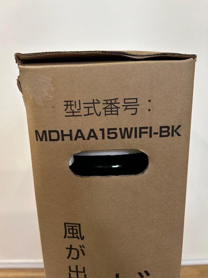 デロンギ　マルチダイナミックヒーター MDHAA15 WiFi-BK