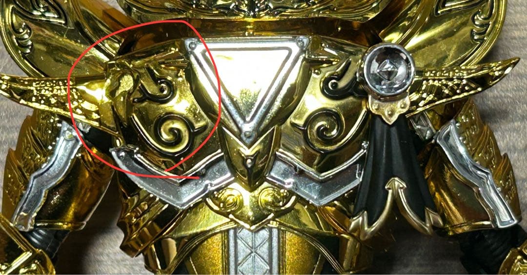 S.H.Figuarts (真骨彫製法) 黄金騎士牙狼　 (冴島鋼牙)