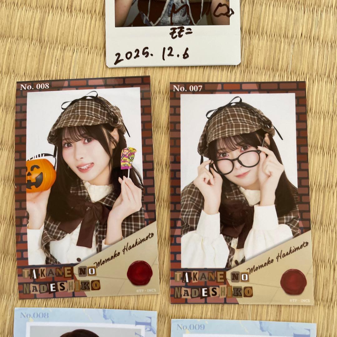 橋本桃呼(高嶺のなでしこ)KOO mic idol Festa vol.2チェキ