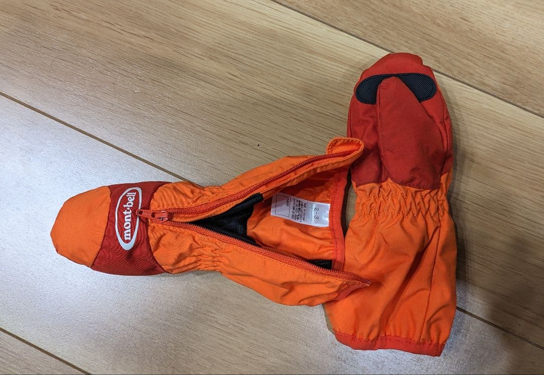 mont-bell ベビー用スキーウェア 90 赤 手袋付き