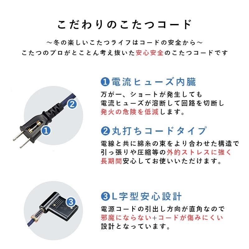【新品】【訳あり特価】こたつ布団がいらない ダイニングこたつ　ハロゲン速暖