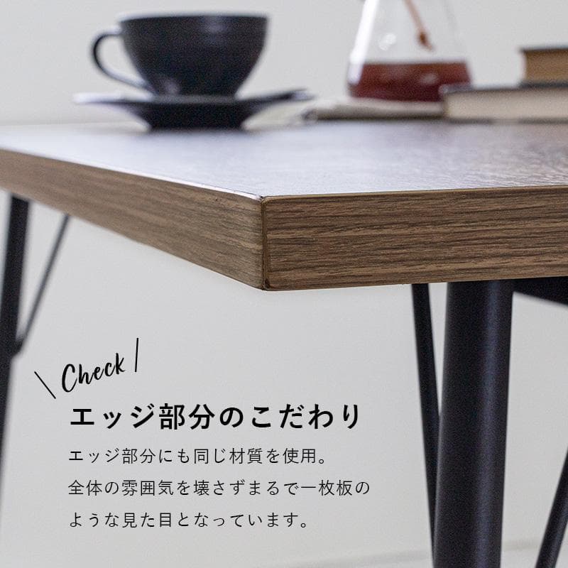 【新品】【訳あり特価】こたつ布団がいらない ダイニングこたつ　ハロゲン速暖