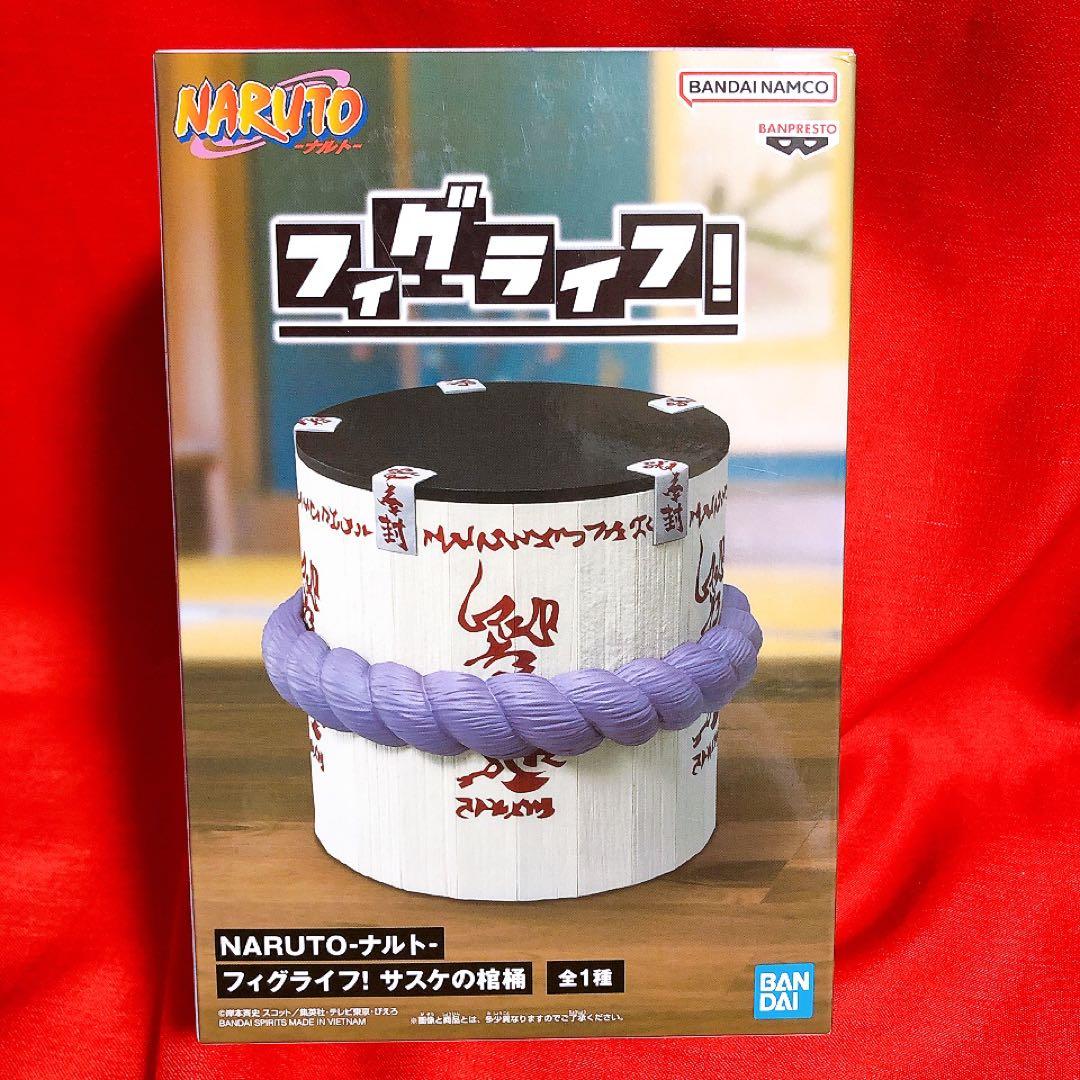 最新プライズフィギュア　まとめ売り　14点　フリーレン　ワンピース　ナルト