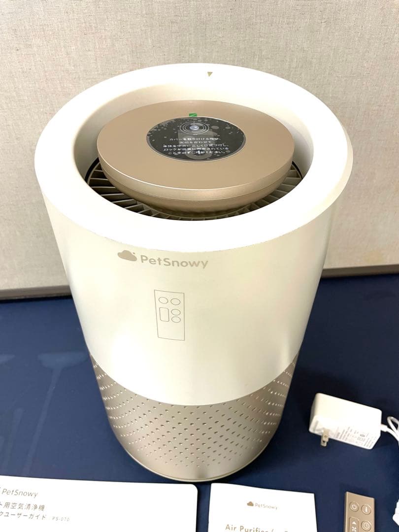 ペット用 Pety PS-070 空気清浄機
