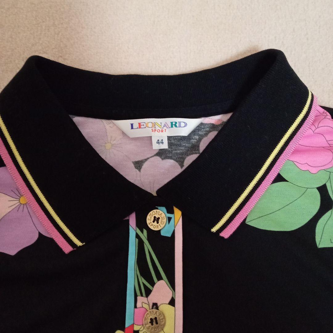 レオナール　スポーツ　長袖ポロシャツ　花柄　大きいサイズ　サイズ44