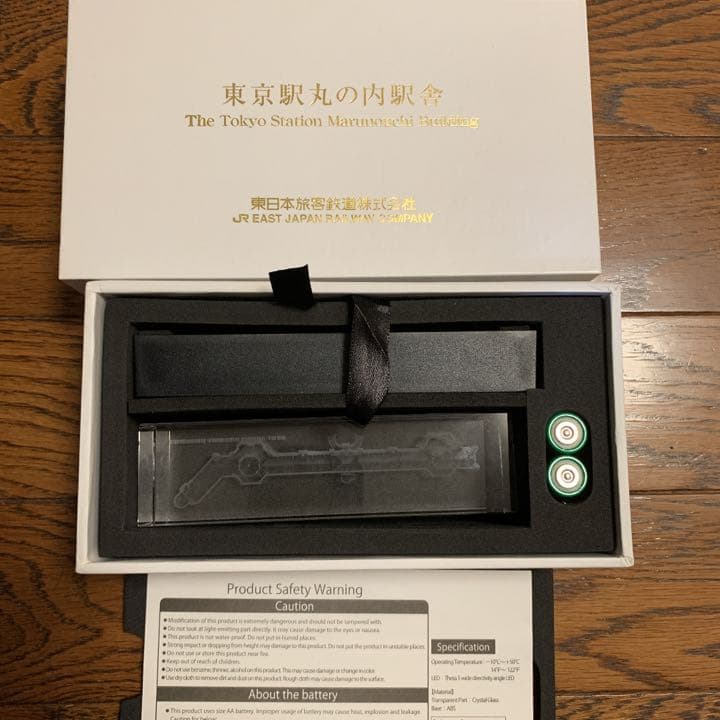 東京駅丸の内駅舎保存復元完成記念品　ペーパーウェイト　おまけ付き