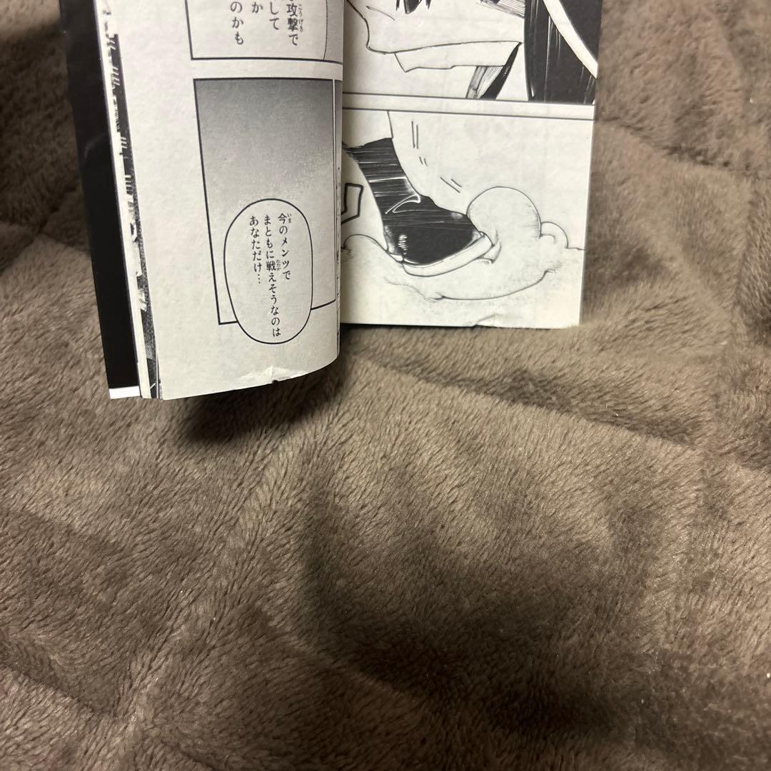 ガチアクタ 全巻 1-17巻 裏那圭 アニメ化