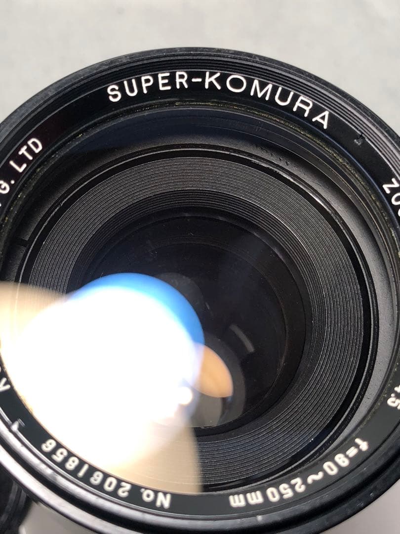 KOMURA 90-250mm f4.5 m42マウント