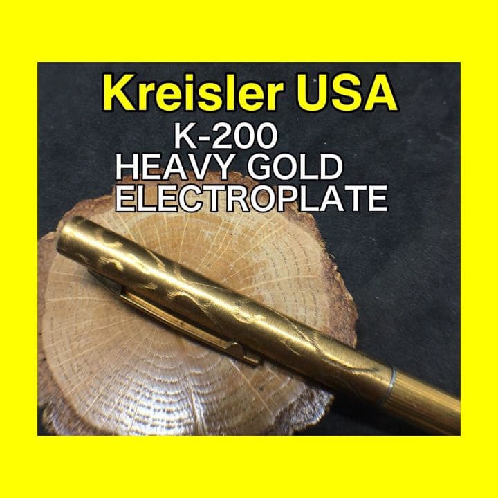 アメリカ製 シャープペンシル 筆記具 文具 彫金 貴金属 金細工 アンティーク