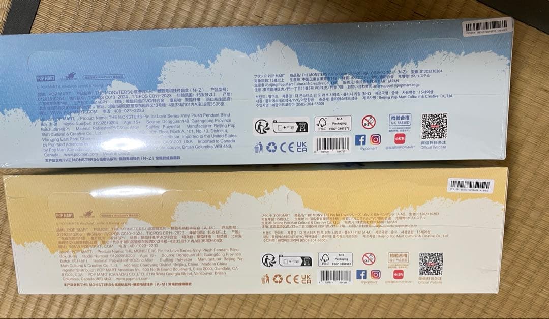 正規品・新品未開封　ラブブ PIN FOR LOVE アソートボックス2箱セット