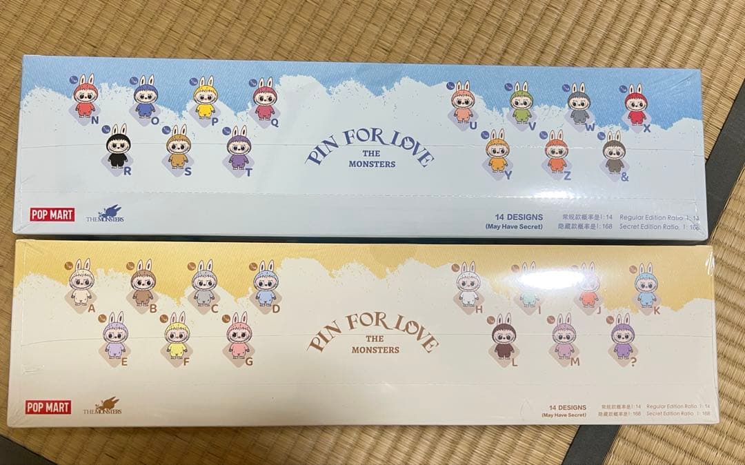 正規品・新品未開封　ラブブ PIN FOR LOVE アソートボックス2箱セット