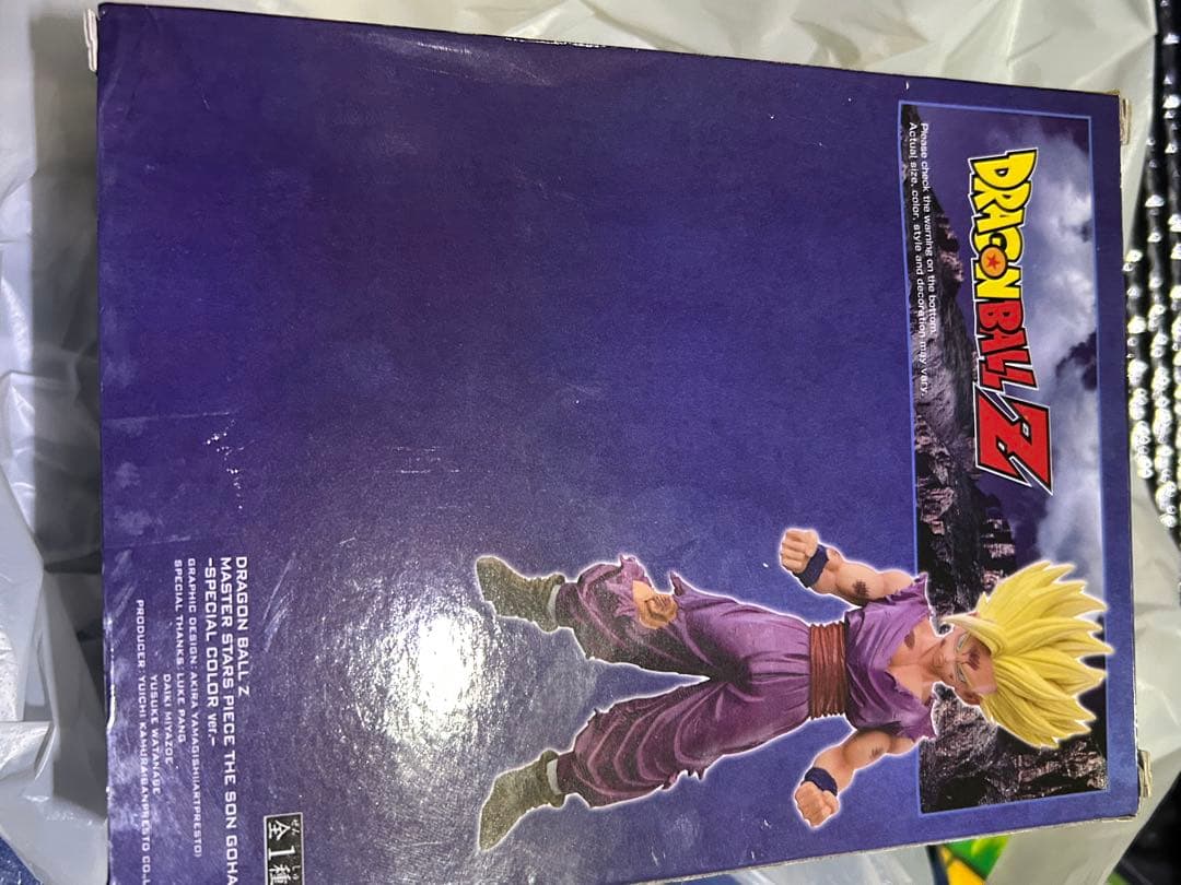 ドラゴンボール　MSP 孫悟飯　海外正規品　開封済み　スペシャルver