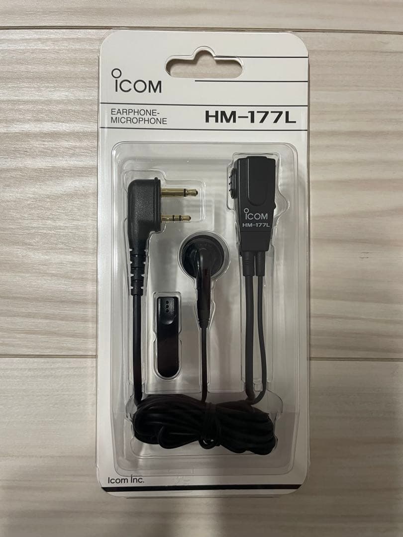 ICOM IC-4120 無線機 & イヤフォンマイクHM-177L 2セット