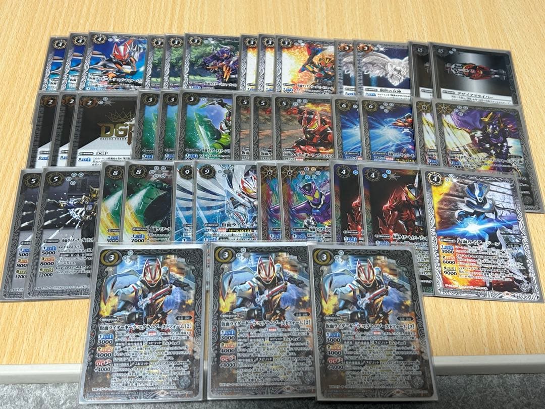 バトスピ 仮面ライダーギーツ　デッキパーツセット