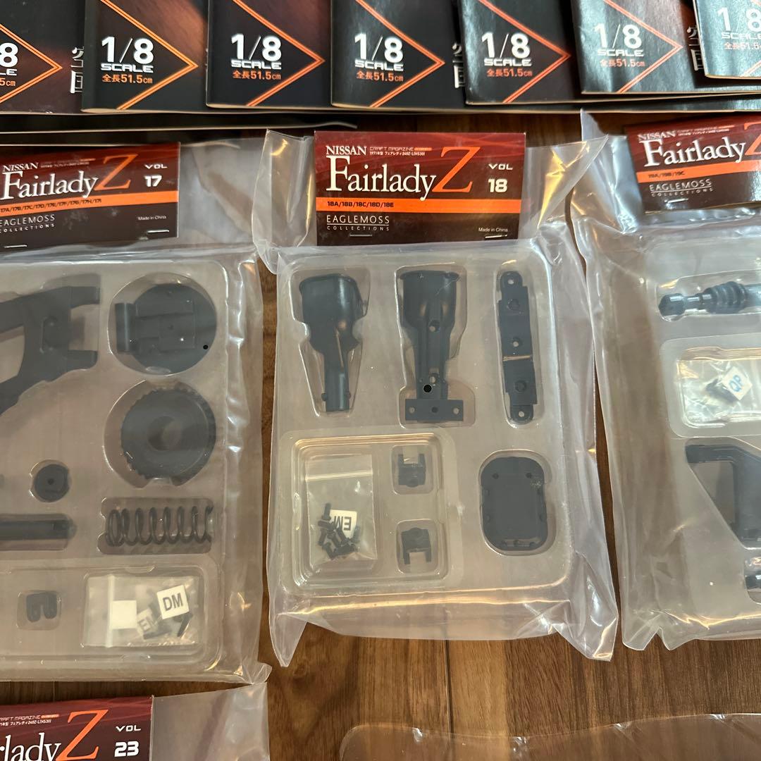 NISSAN フェアレディZ クラフトマガジンVol.16〜29、30〜39まで