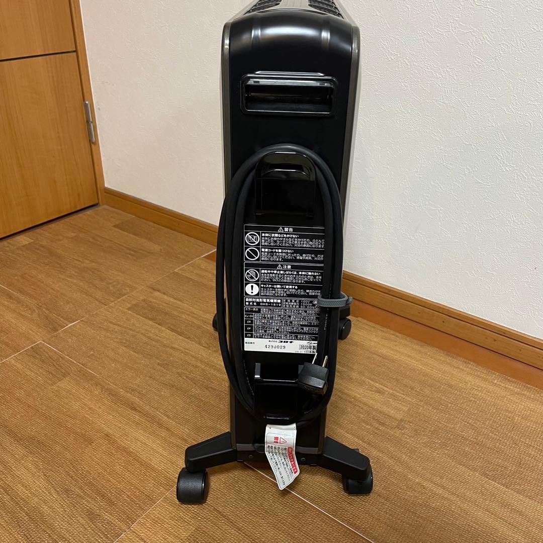 CORONA DHS-1519(KH) コロナ　ノイルヒート