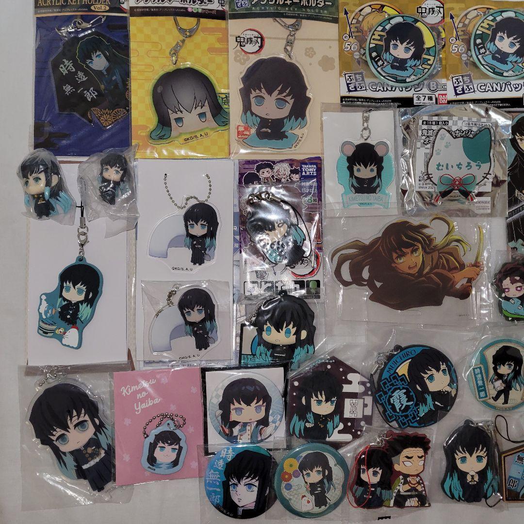 鬼滅の刃 時透無一郎 缶バッジ アクリルスタンド アクリルキーホルダー ラバスト