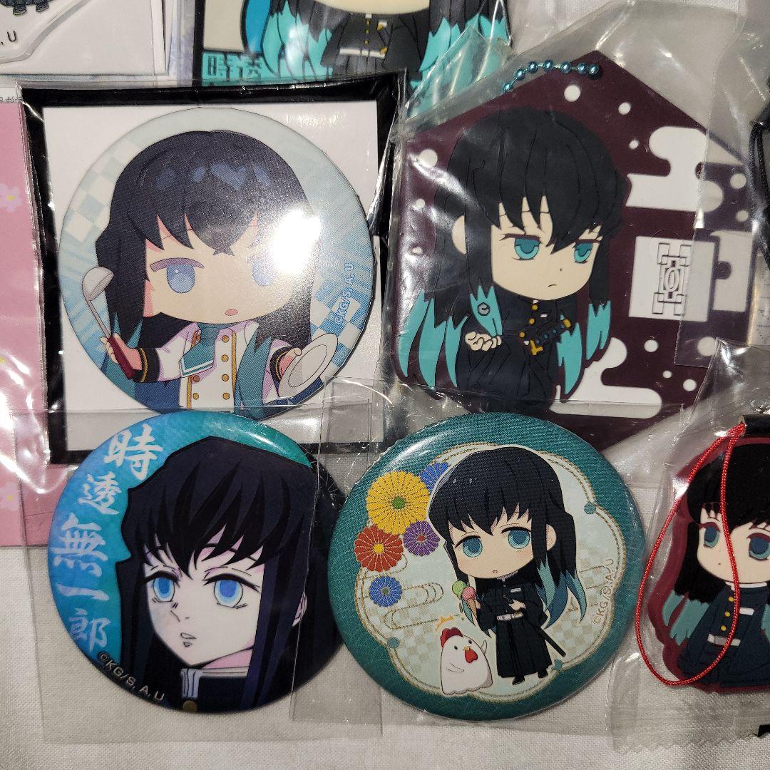 鬼滅の刃 時透無一郎 缶バッジ アクリルスタンド アクリルキーホルダー ラバスト