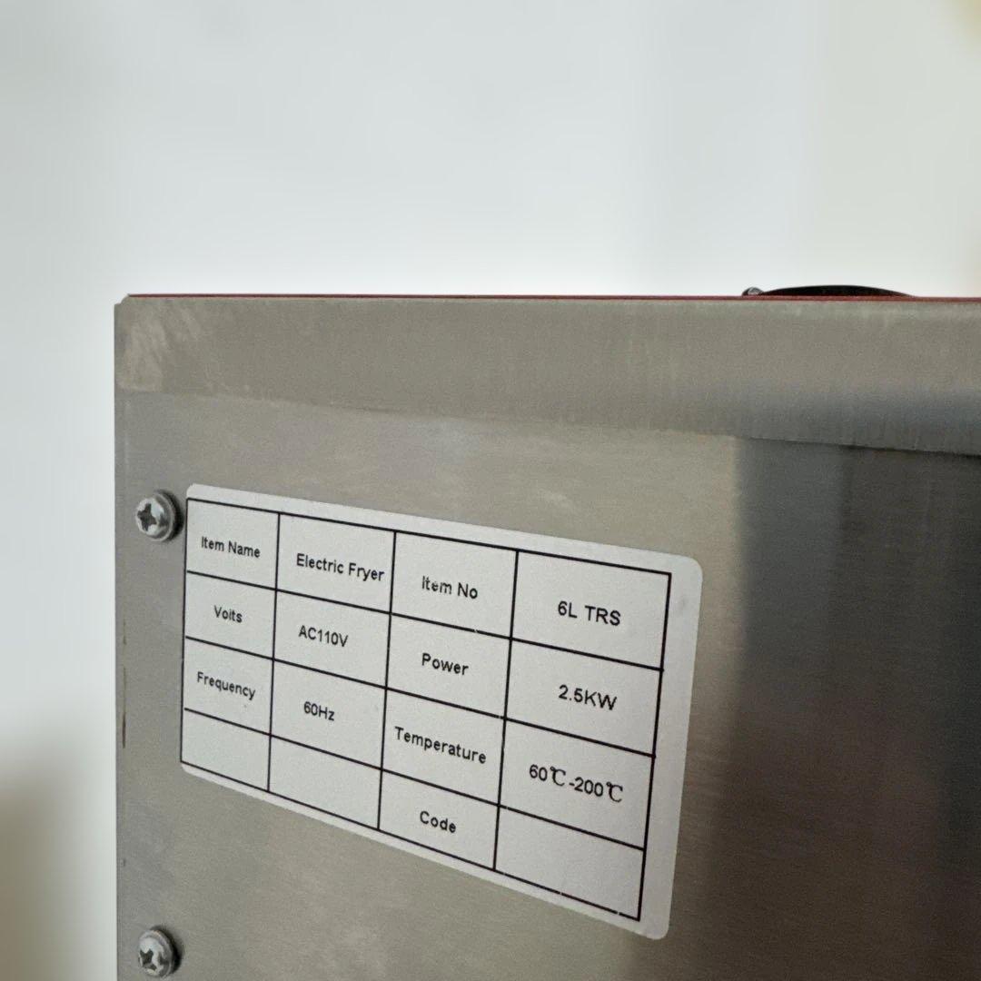 美品 卓上フライヤー 業務用 家庭用 6Ｌ大容量 ステンレス 電気フライヤー