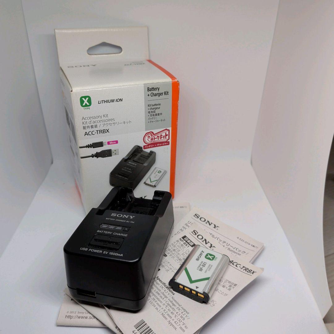 【極美品】SONY Cyber-shot DSC-WX500 充電器付き
