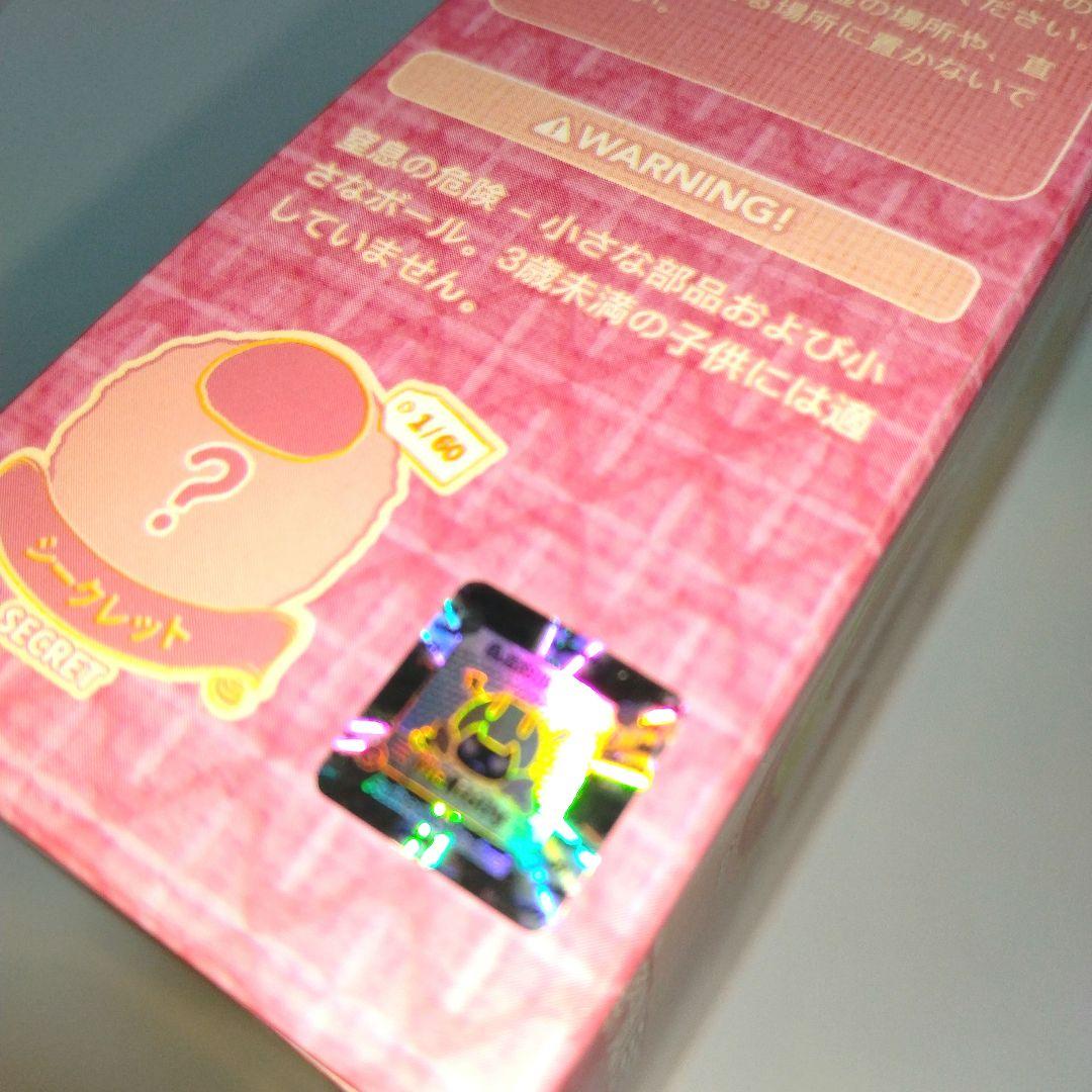 mellojoyスクイーズ クリームまみれ大福シリーズ ストロベリー 再販無し