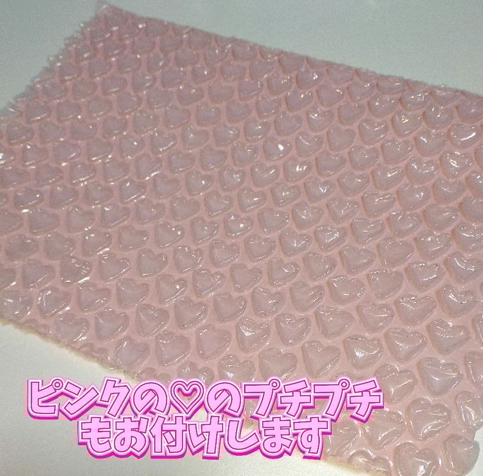 mellojoyスクイーズ クリームまみれ大福シリーズ ストロベリー 再販無し