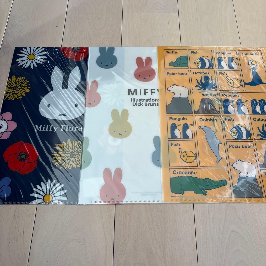 ミッフィー A4クリアファイル