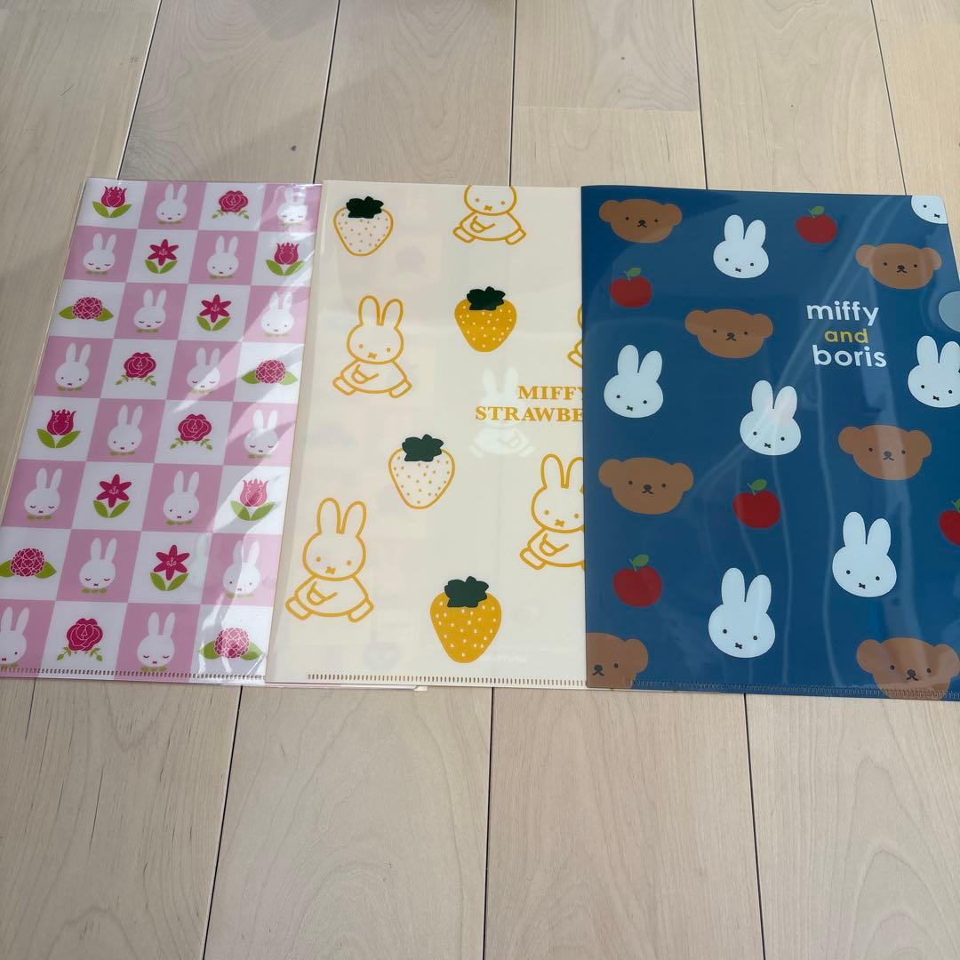 ミッフィー A4クリアファイル