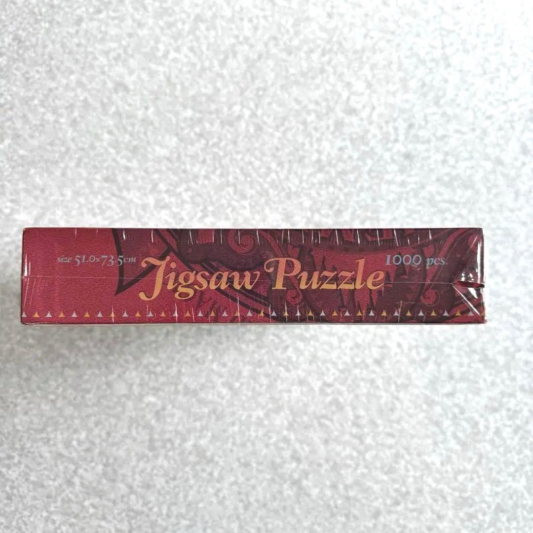 【未開封】東京ディズニーランド 15周年 ジグソーパズル 1000ピース