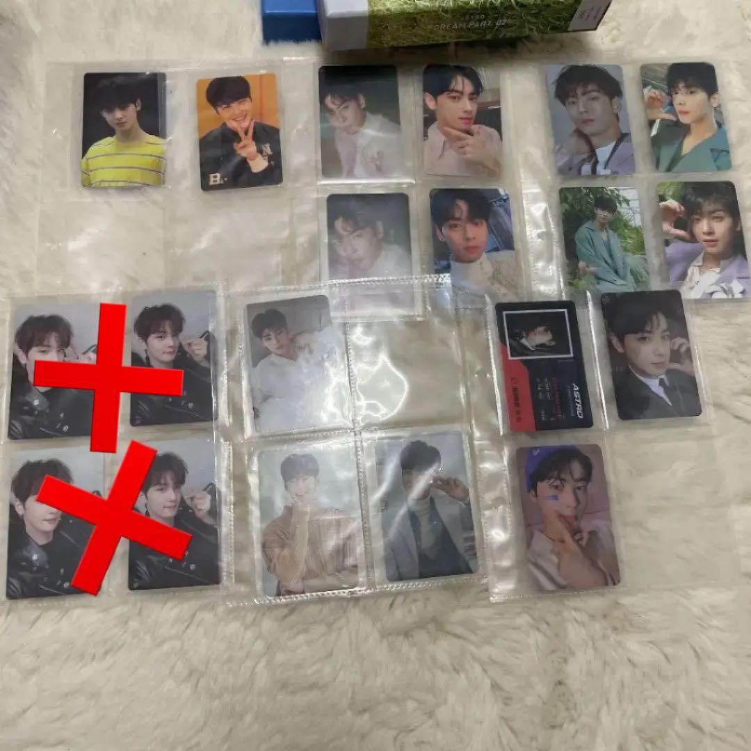 【最終値下げ】ASTRO ウヌ トレカ セット