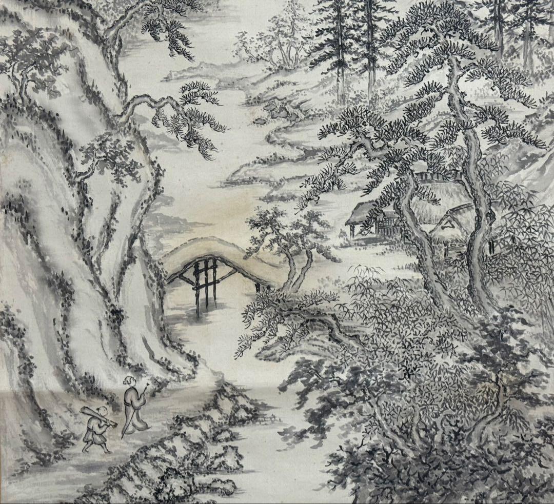 仙峰筆　絹本肉筆　水墨画山水圖　掛軸　送料込み250902