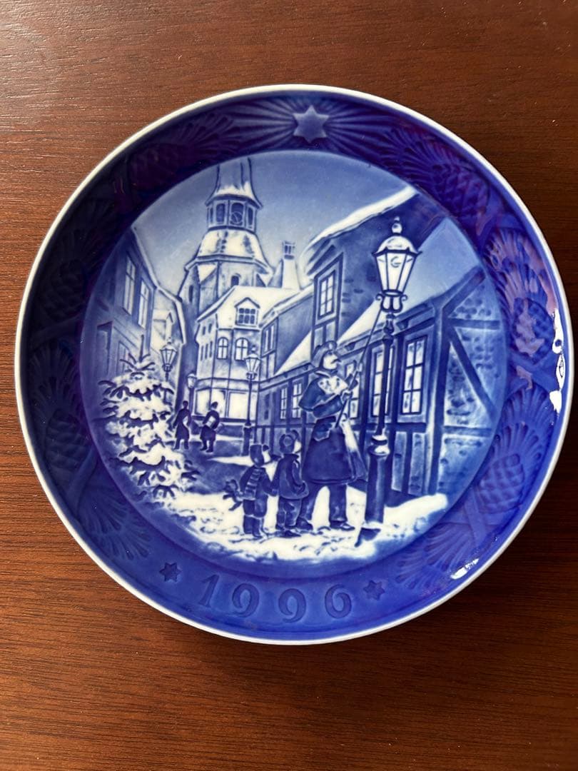 ロイヤルコペンハーゲンプレート 3枚セット 1992・1994・1996年