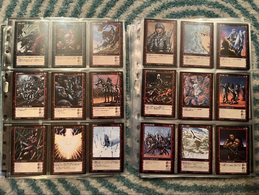 ベルセルクTCG BK1-5 231枚セット