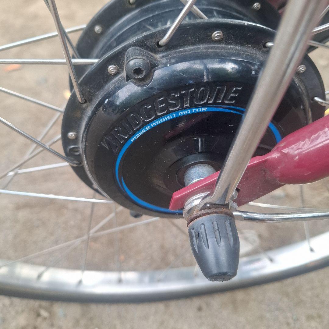 ブリヂストン　電動アシスト自転車　２４インチ