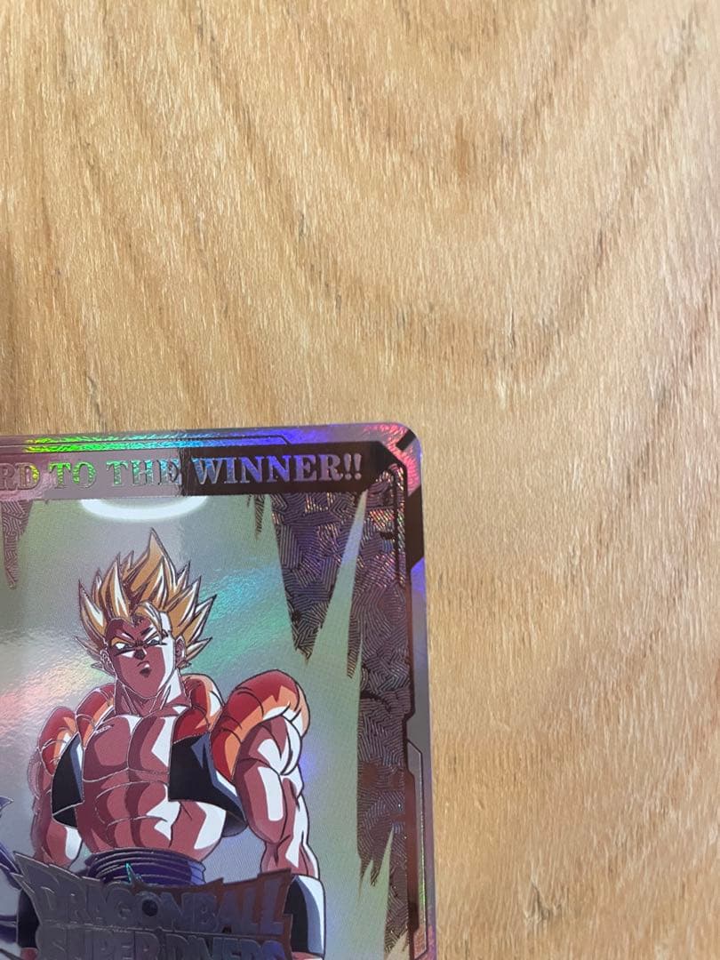 ドラゴンボールスーパーダイバーズ 大会 準優勝 2nd PLACE 賞状風カー
