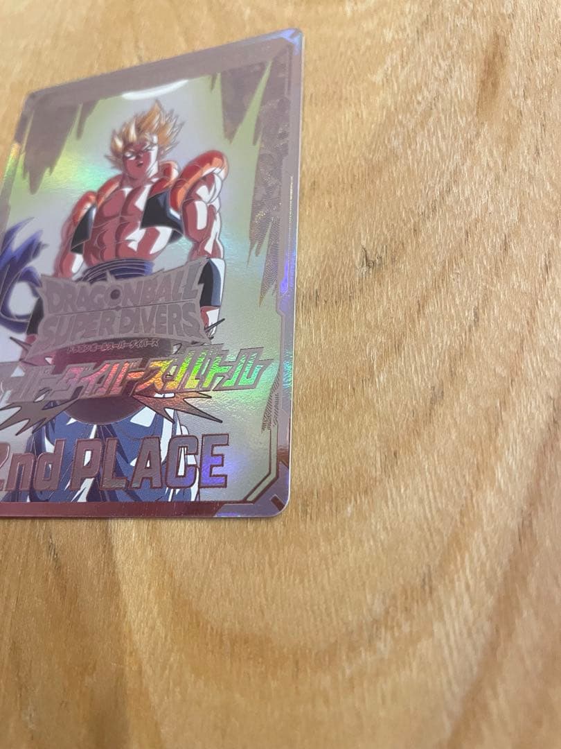 ドラゴンボールスーパーダイバーズ 大会 準優勝 2nd PLACE 賞状風カー