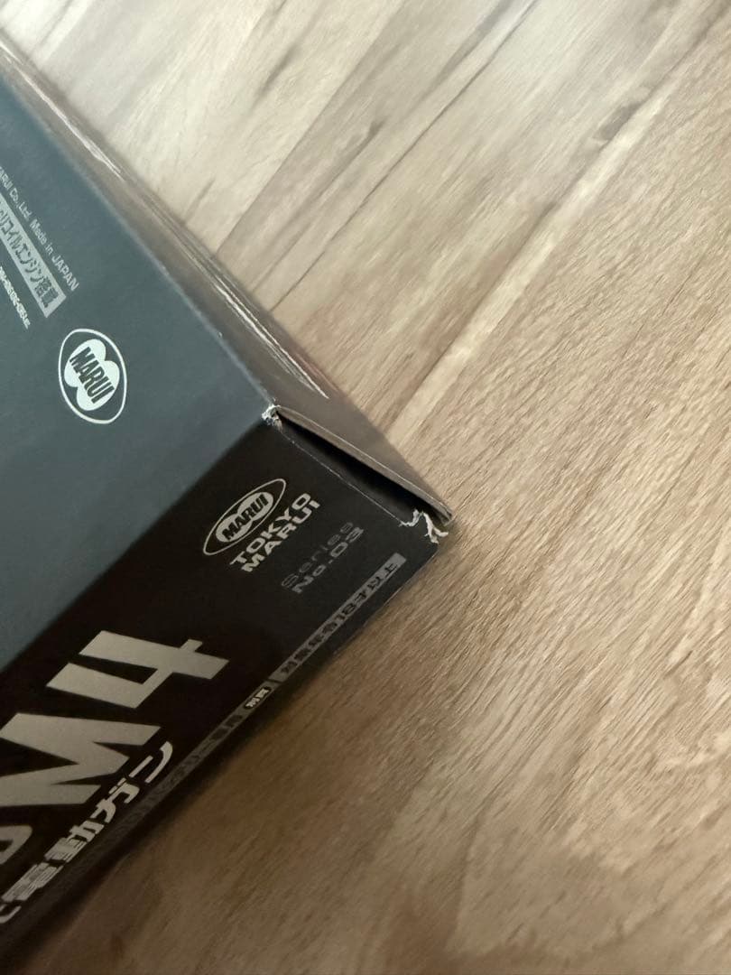 東京マルイ　次世代電動ガン　SOPMOD M4 サバゲー