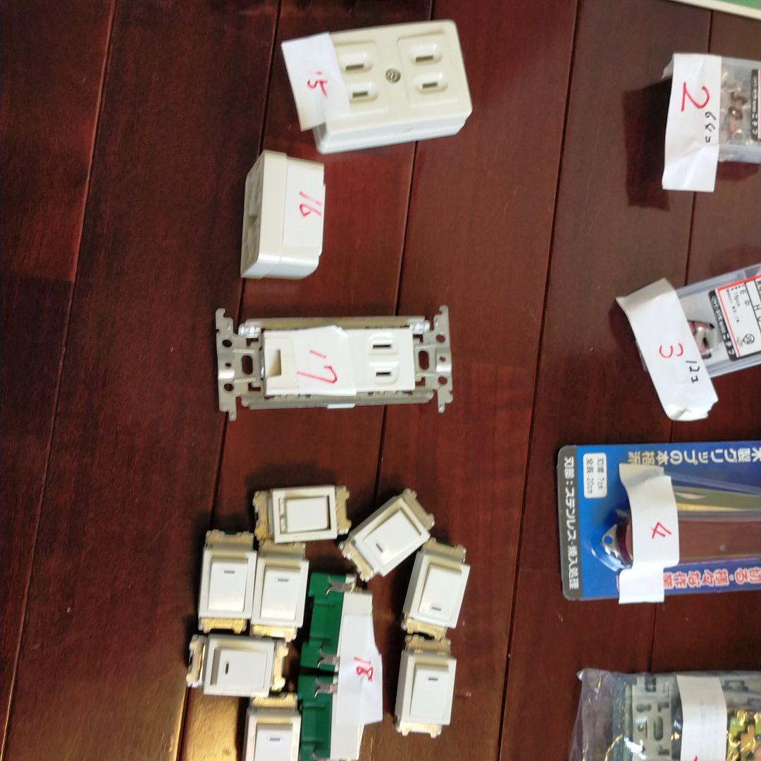 第二種電気工事士　実技練習用部品