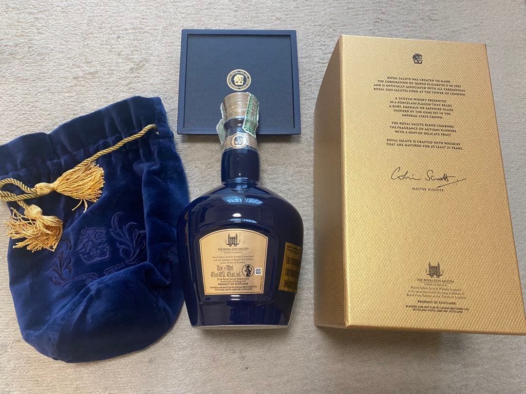 ロイヤルサルート  Salute 21年 スコッチウイスキー