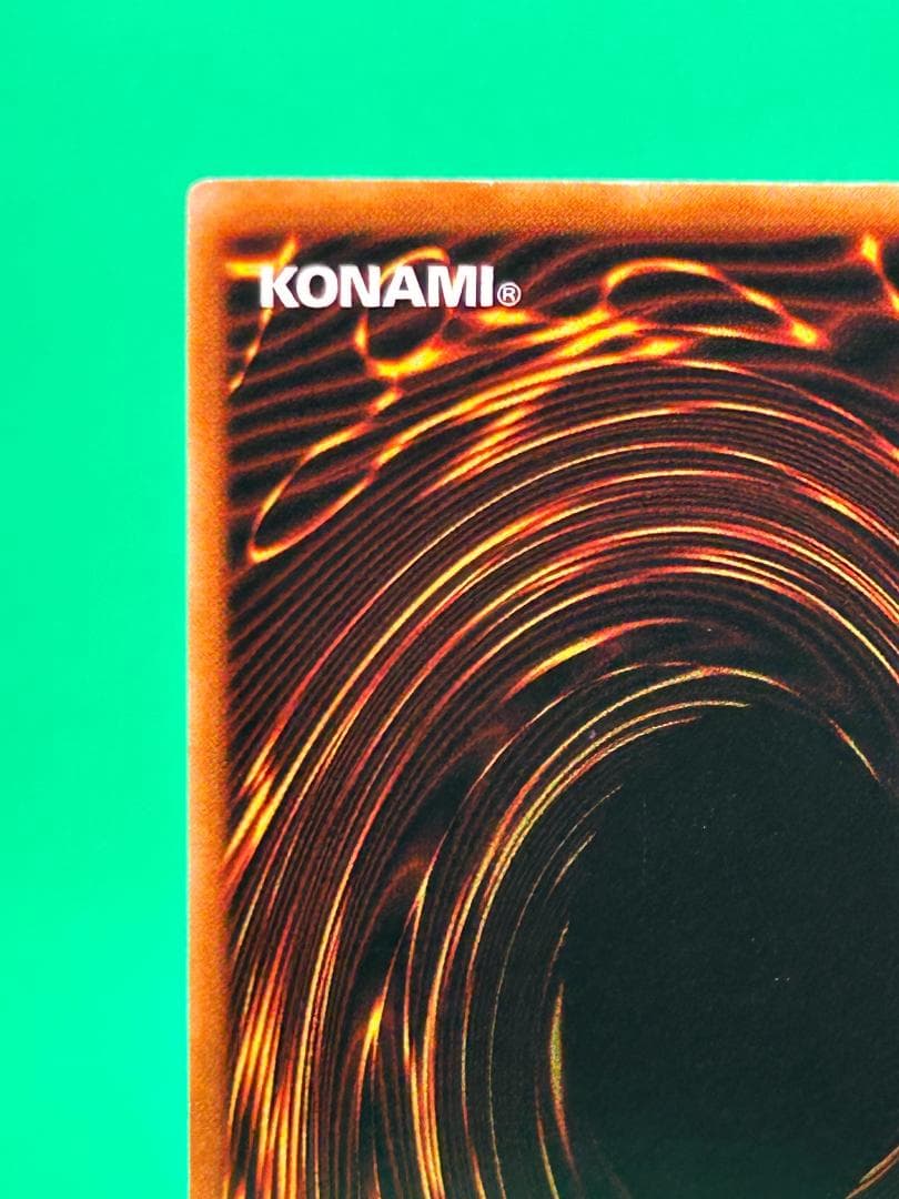 【美品 ② ハネハネ スーパーレア】ワンオーナー 初期 遊戯王 Vol.3