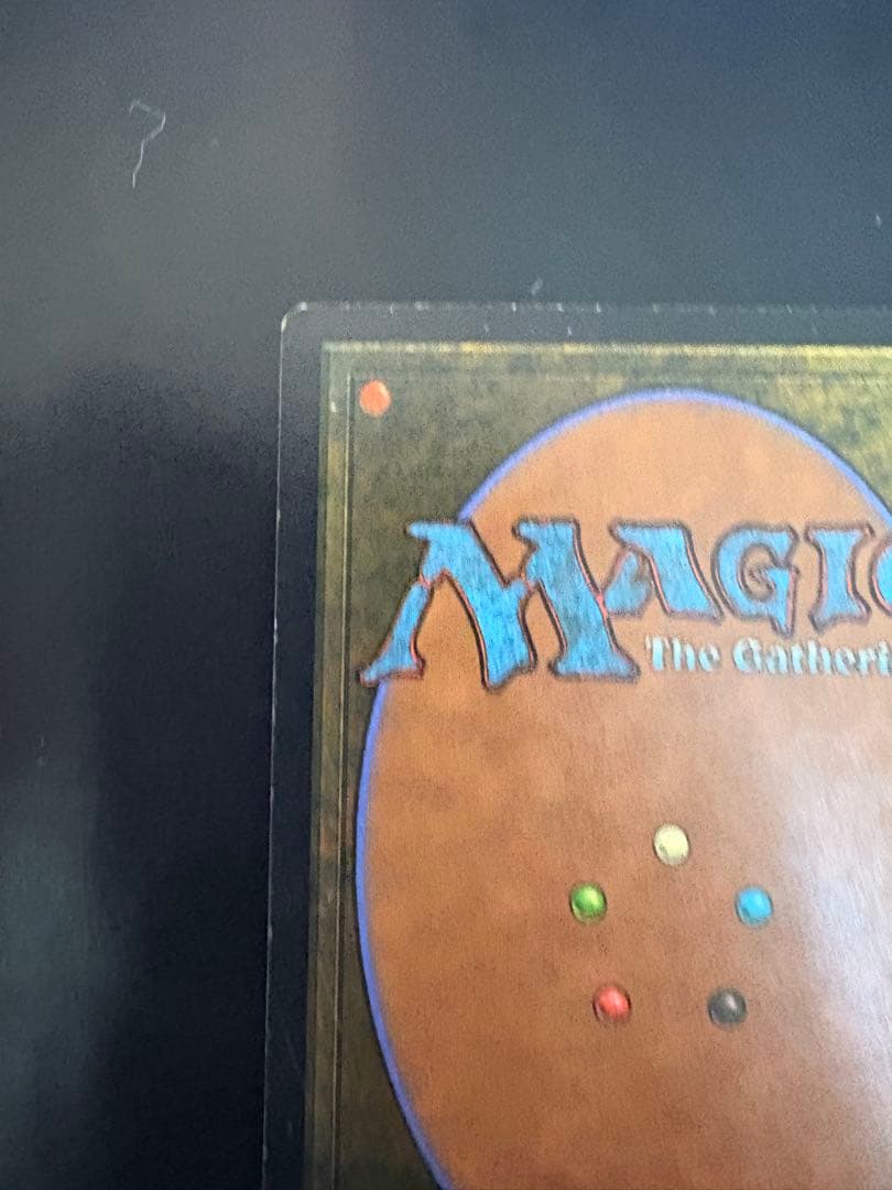 mtg ライオンの瞳のダイヤモンド　英語版