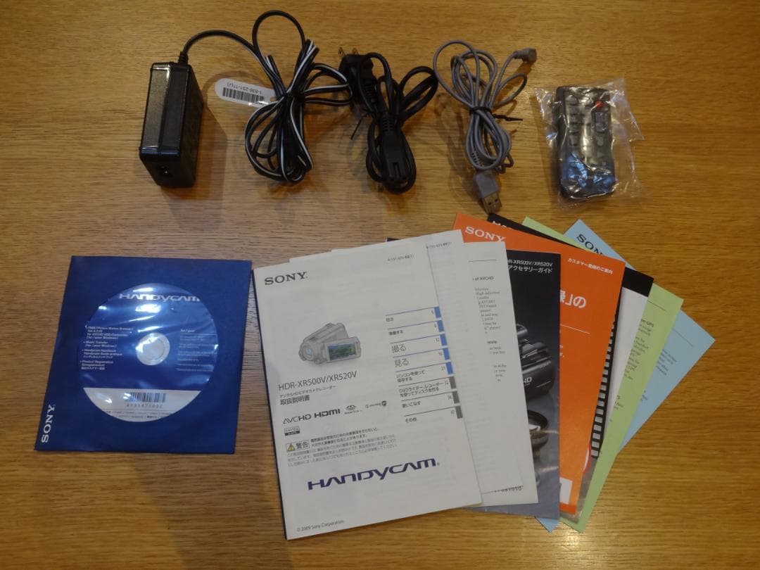 SONY　HANDYCAM ビデオカメラ　HDR-XR-500V